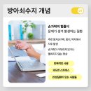 옥산제일정형외과의원 | 옥산제일정형외과 손가락이 &#39;딸깍&#39; 걸리는 이유! 방아쇠수지 완벽 가이드