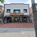 사림동118 이미지