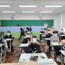 장림여자중학교 이미지