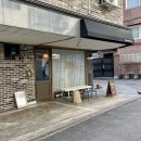 카페틸데 | [숙대] 카페틸데 | 아늑하고 분위기 좋은 숙대 감성카페