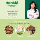 미림출장뷔페 | 서울 소규모 케이터링 주문 삼육대학교 100% 커스텀으로 주문제작