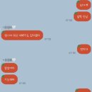 ♥ Wedding day ① | 메이크업부터 하객맞이까지. ♡