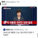 기시감 이미지