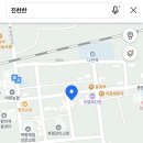 진찬찬