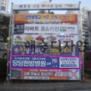 협동인쇄광고