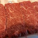 무진장축협 하나로마트 이미지