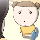 (주)성경건설 이미지