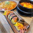 맛있는김밥집