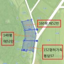 남해군 건축허가득,바다영구조망 전원주택지 152평*55만원 이미지