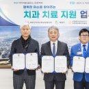 더케이365치과병원 이미지