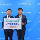 (주)원솔루션 이미지