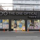 김해대학역(2번출구 옆) 이미지