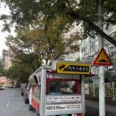 신대온누리약국 이미지