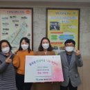 위즈어린이집 이미지