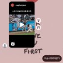 유원하나슈퍼 | 너와 나의 여름이 닿을 때