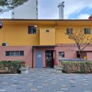 세정어린이집 이미지