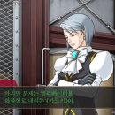 에어라인 이미지