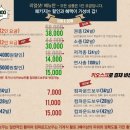 리얼샷사격양궁장 - 종로구 대명길 41 | 리얼샷사격양궁장