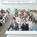 내요양만 아시아경제