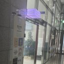 청주 오창 터미널 한식 양식 중식 푸드코트 배달 맛집 정스키친