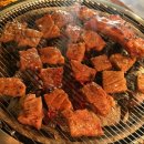 발산 갈비살 이미지