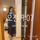 비아호텔(Hotel VIA) | 30대 여자 혼자 떠난 바르셀로나_숙소 추천 ‘호텔 비아 아우구스타(Hotel Via Augusta)'