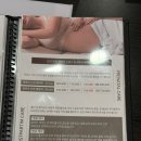 성동구 상왕십리역 ‘디오리진스파’ 산후 마사지 후기 (내돈내산)