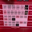 컴인워시 하남점 이미지