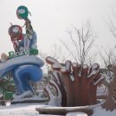 머드광장 이미지