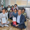 청호경로당 이미지