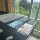 쁘띠 끌레오