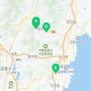 이지더원1차아파트입주자대표회의