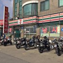 세븐일레븐 음성원남대로점 이미지