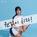 천천스크린 이미지