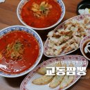 상사서로-30 이미지