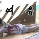 더 미라클 짐 이미지