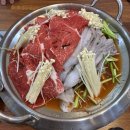 연우미담 이미지