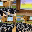 물금동아중학교 네이버블로그