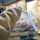 숙성회136중랑점 네이버블로그