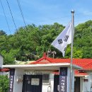 가리대할머니 경로당 이미지