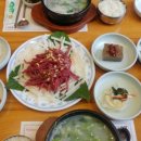 청성미락 이미지