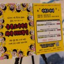 주식회사 밥펫 이미지