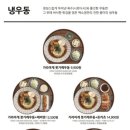 백소정루원SK점 이미지