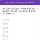 원컨설팅 이미지