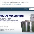 도평길110번길 이미지