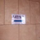 올림푸스용산센터 이미지