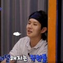 서진이네 이미지
