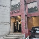 연극 <잘 알지도 못하면서> : 갈매기 모티브 유쾌한 만남 사랑