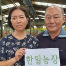 석천슈퍼