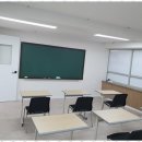 더개념수학교습소